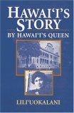 Hawaii's Story by Hawaii's Queen cover art