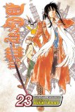 D. Gray-Man, Vol. 23  9781421550855 Front Cover