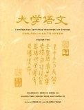 Primer for Advanced Beginners of Chinese Simplified Character Version