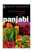 Panjabi Complete Course 1st 9780844201856 Front Cover