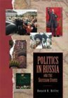 Politics in Russia and the Successor States 1998 9780155007857 Front Cover