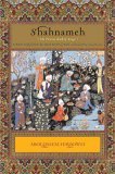 Shahnameh The Persian Book of Kings  9780670034857 Front Cover