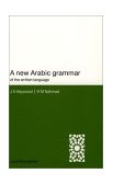 New Arabic Grammar of the Written Language 