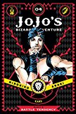 JoJo's Bizarre Adventure: Part 2--Battle Tendency, Vol. 4  9781421578859 Front Cover
