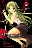 Higurashi When They Cry: Cotton Drifting Arc: Vol 2  9780759529861 Front Cover