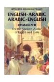 Arabic-English/English-Arabic Concise (Romanized) Dictionary . . 1999 9780781806862 Front Cover