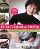 Harumi's Japanese Cooking More Than 75 Authentic and Contemporary Recipes from Japan's Most PopularCooking Expert 2006 9781557884862 Front Cover