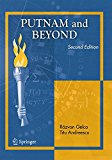 Putnam and Beyond 2nd 9783319589862 Front Cover
