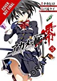 Akame Ga KILL! ZERO, Vol. 3  9780316397865 Front Cover