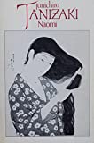 Naomi  9780399512865 Front Cover