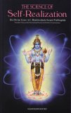 Science of Self-Realization  9780892132867 Front Cover