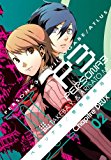 Persona 3 Volume 2  9781927925867 Front Cover