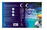 Students Dictionary Plus Grammar  cover art