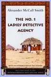 No. 1 Ladies' Detective Agency 2005 9780375423871 Front Cover