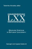Melbourne Symposium on Septuagint Lexicography 1990 9781555404871 Front Cover