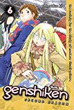 Genshiken: Second Season 6 6th 2015 9781612629872 Front Cover