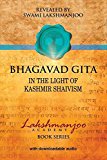Bhagavad Gita  9780981622873 Front Cover
