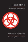 Hagakure (Shambhala Pocket Classic) The Book of the Samurai  9781611801873 Front Cover