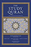 Study Quran A New Translation and Commentary  9780061125874 Front Cover