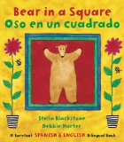 Bear in a Square / Oso en un Cuadrado  9781846863875 Front Cover