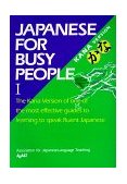 Japanese Busy People  9784770019875 Front Cover