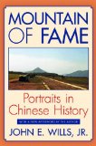 Mountain of Fame Portraits in Chinese History cover art