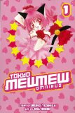 Tokyo Mew Mew Omnibus 1 2011 9781935429876 Front Cover