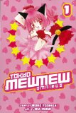 Tokyo Mew Mew Omnibus 1  9781935429876 Front Cover