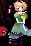 Higurashi When They Cry Curse Killing Arc  9780759529878 Front Cover