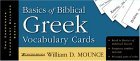 Basics of Bibilical Greek Vocabulary Cards 2004 9780310259879 Front Cover