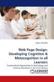 Web Page Design Developing Cognition 2009 9783838307879 Front Cover