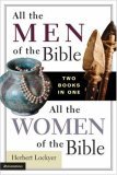 All the Men of the Bible All the Women of the Bible 2006 9780310605881 Front Cover