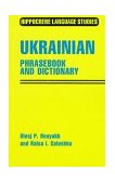Ukrainian Phrasebook &amp; Dictionary 1993 9780781801881 Front Cover
