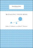 Managing Your Boss  cover art