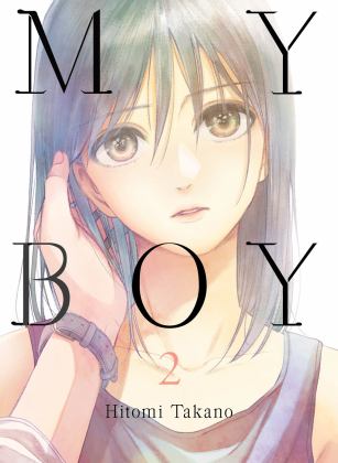 My Boy 2  9781945054884 Front Cover