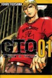 GTO: 14 Days in Shonan, Volume 1 2012 9781932234886 Front Cover