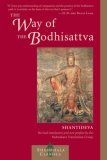Way of the Bodhisattva Revised Edition 2nd 2006 Revised  9781590303887 Front Cover