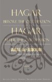 Hagar Before the Occupation / Hagar after the Occupation  9781882295890 Front Cover