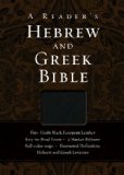 Reader's Hebrew and Greek Bible  cover art