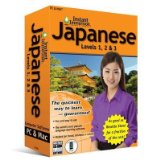 Instant Immersion Japanese Levels 1-2-3:  cover art