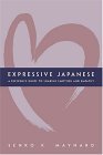 Expressive Japanese A Reference Guide for Sharing Emotion and Empathy cover art