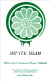 Shi&#39;ite Islam 