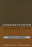 Understanding Islamic Law From Classical to Contemporary 2006 9780759109902 Front Cover