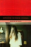 Japanese Horror Cinema  9780824829902 Front Cover