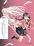 BAKEMONOGATARI, Part 3 (novel) Monster Tale  9781942993902 Front Cover