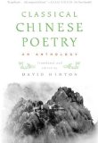 Classical Chinese Poetry An Anthology cover art