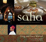 Saha A Chef's Journey Through Lebanon and Syria 2007 9780794604905 Front Cover