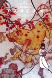 Fables: the Deluxe Edition Book Four 