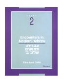 Encounters in Modern Hebrew Level 2 cover art
