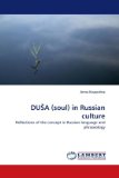Dua in Russian Culture 2010 9783838354910 Front Cover